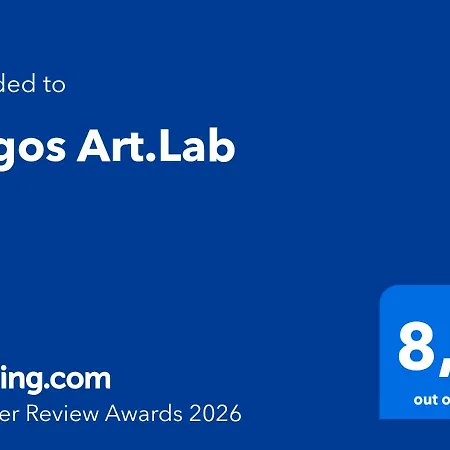 Konukevi Art.lab Vagos